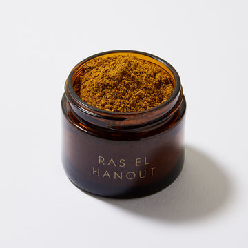 Ras El Hanout Jar