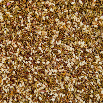 Za'atar Jar